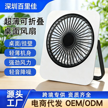 ����С�L���o������С���С�ͱڒ��L�ȱ�yUSBͨ��k���ҶYƷ��