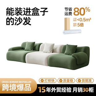 �ӹ����������͉��sɳ�l����λģ�K�M��ֱ��ɳ�lȫ���d��ˇɳ�l