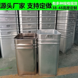 Outdoor Trash Can Inner Barrel Peel Box Accessories Fruit Shell Box Inner Barrel Machine Die-Pressing Classification Trash Can Inner Tank in Stock