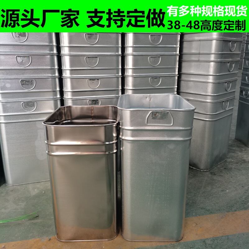 Outdoor Trash Can Inner Barrel Peel Box Accessories Fruit Shell Box Inner Barrel Machine Die-Pressing Classification Trash Can Inner Tank in Stock Outdoor Trash Can Inner Barrel Peel Box Accessories Fruit Shell Box Inner Barrel Machine Die-Pressing Classification Trash Can Inner Tank in Stock