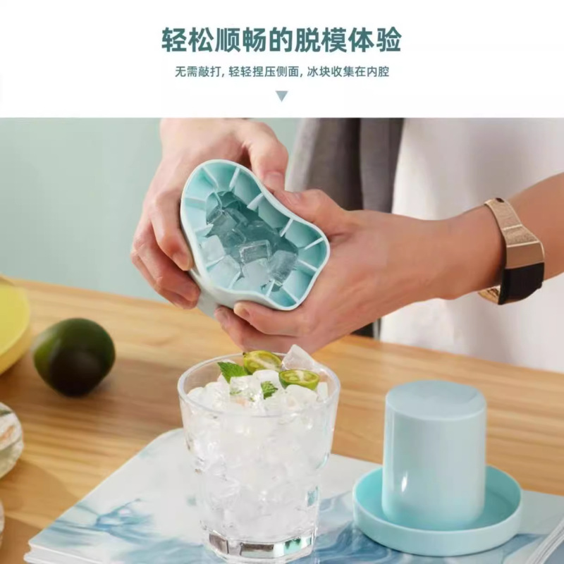 シリコン氷カップ円筒氷格円形氷格氷箱家庭用小型氷金型氷格製作器|undefined