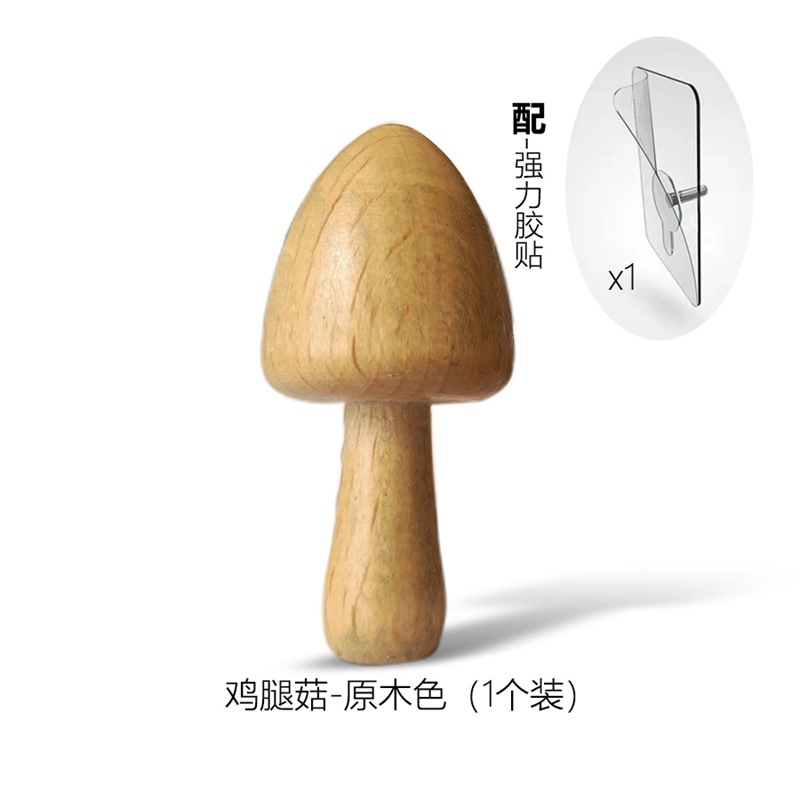 Gancho de pasta de madera simple pared colgando ropa gancho de pared-percha libre detrás de la puerta dormitorio decorativo gancho pegajoso al por mayor