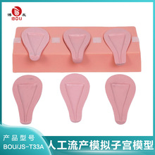 �����˹����aģ�M�ӌmģ�͌W���˹����a�Όm���gӋ����������ģ��