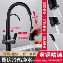 �羳�S�~����һ����ˮ���^�N������ʽ���ֱ�ˮ��ϴ�������D���^