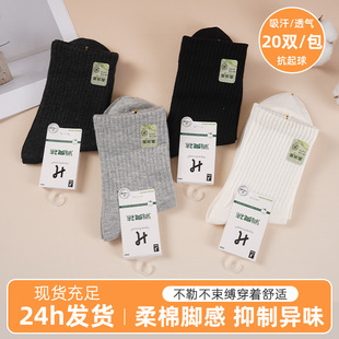 ��Ͳ�m���ò������m͸�����������\���ļ�ͨ�����m����ʿ�����m