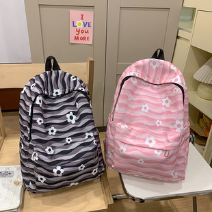 Cross-Border New Fresh College Style Schoolbag Backpack Korean Version Primary and Secondary School Students Campus Lightweight Corrugated Casual Backpack