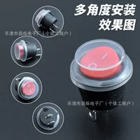 1688防水帽开关批发指南
