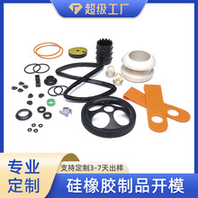 ʳƷ�����z��Ʒ��� ģ�������z�l����� �t�ü����z���I�S�ҿɶ�