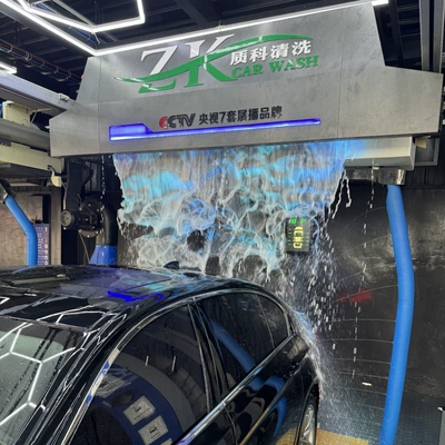 Car Wash Machine, Contactless Smart – Car washing machine