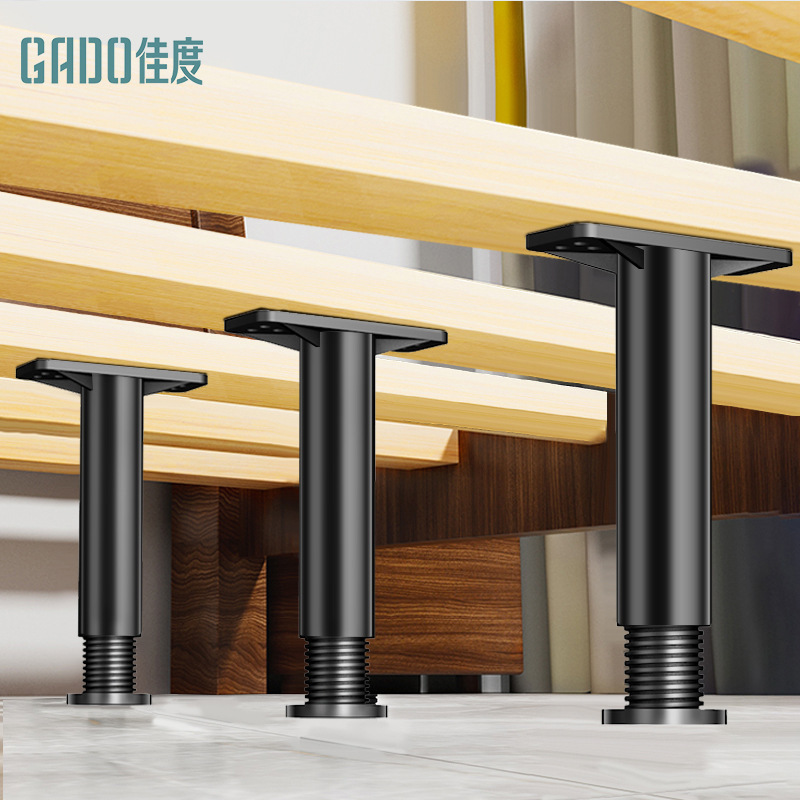 Bed board support frame black adjustable support leg sofa leg table leg furniture height increasing bracket cabinet leg coffee table leg foot mat