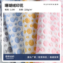 �F؛ 220g��С�A�cӡ���zӡɺ���q���� 96F����Сë̺Ь�Ҿӷ�