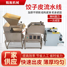 �������Ƥ����Ƥ��ˮ��ȫ�Ԅ�ߦƤ�C��Ƥ�C���ֹ�ˮ��Q�Ƥ�C