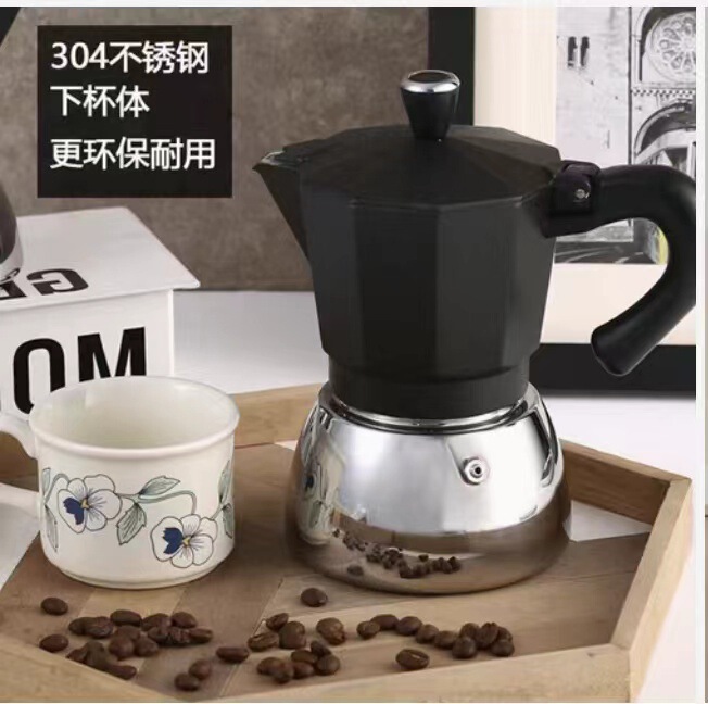 Upper Aluminum Lower Steel Moka Pot Coffee Pot Hand Coffee Pot Italian Classic Espresso Latte Moka