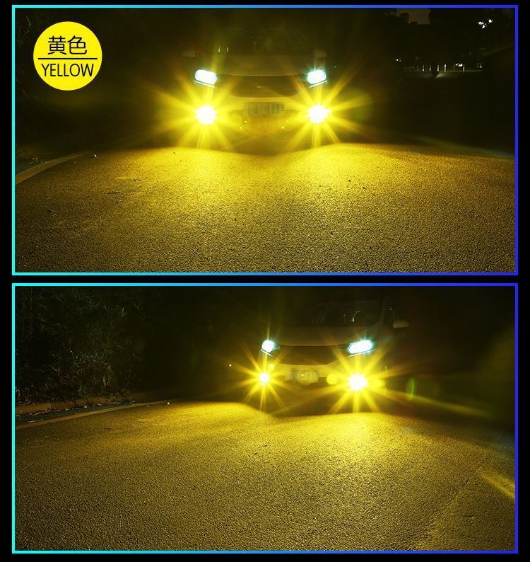 Car Led Front Fog Light Bulb Super Bright Golden Eye H11 9006 881 H3H8 Modified Two-Color Flash Fog Light Bulb