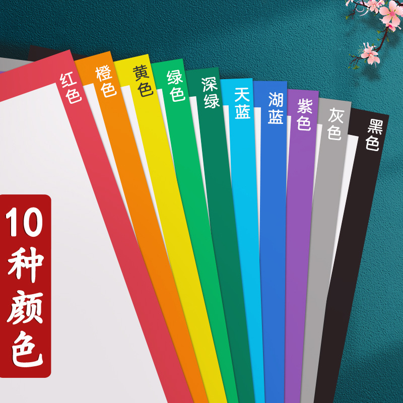 商品图