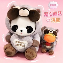 ����؈׃�������żë�q��߱�˯С�����޹�����Ů�������նY��Ů