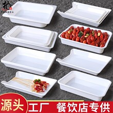 A8�Ӻ��ܰ�±ζ�������ó����δ���±����ʳչʾ����������ר����