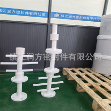 PTFE四氟液体分布器喷淋塔槽盘式液体分流器槽式分布器塔内件