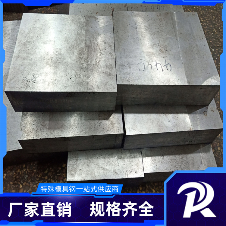 东莞实力厂家供应冷轧板 冷轧钢板 冷板 spcc冷轧板 冷轧板卷spcc