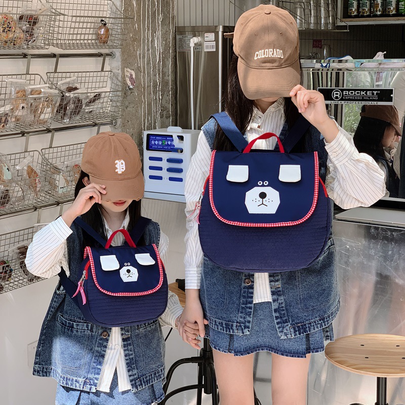 Ins-wind coreano color contraste mochila infantil niños niños niños niñas lindos caricaturas perros mochila infantil mochila bebé