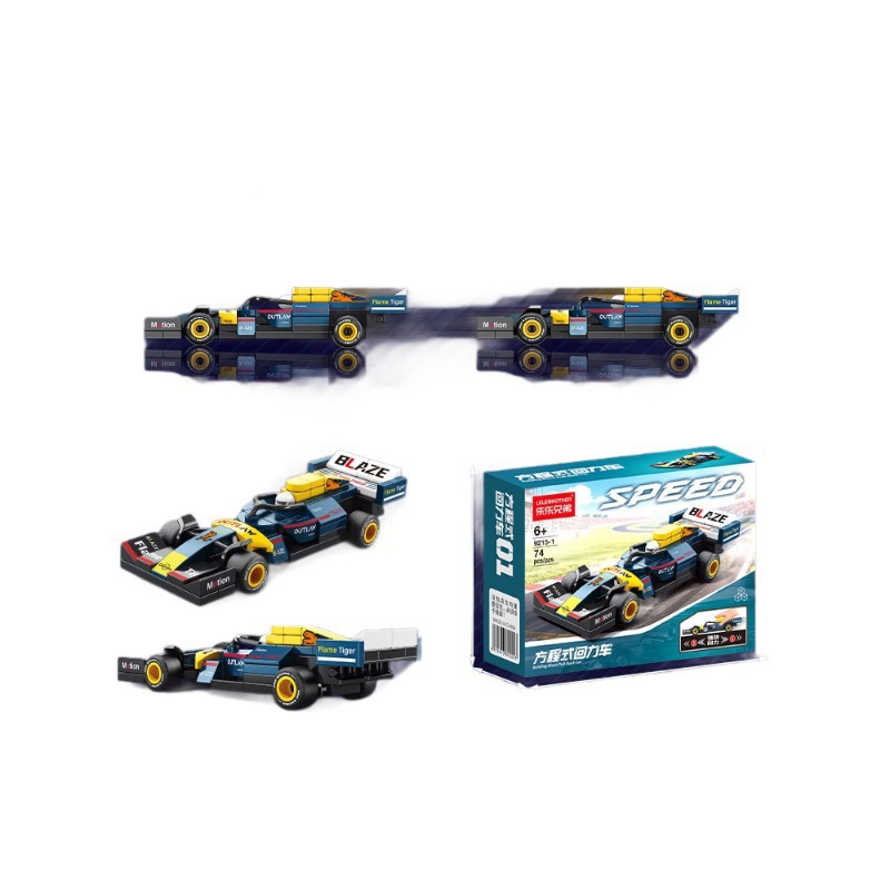 Compatible con los bloques de construcción de alta Fórmula 1 coche de carreras de reloj modelo de coche deportivo juguetes para niños regalos 1 de junio