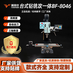 �S��ֱ�N�๦��С���㊴�΢��̨ʽ�������㊴�荴�һ�w�C��