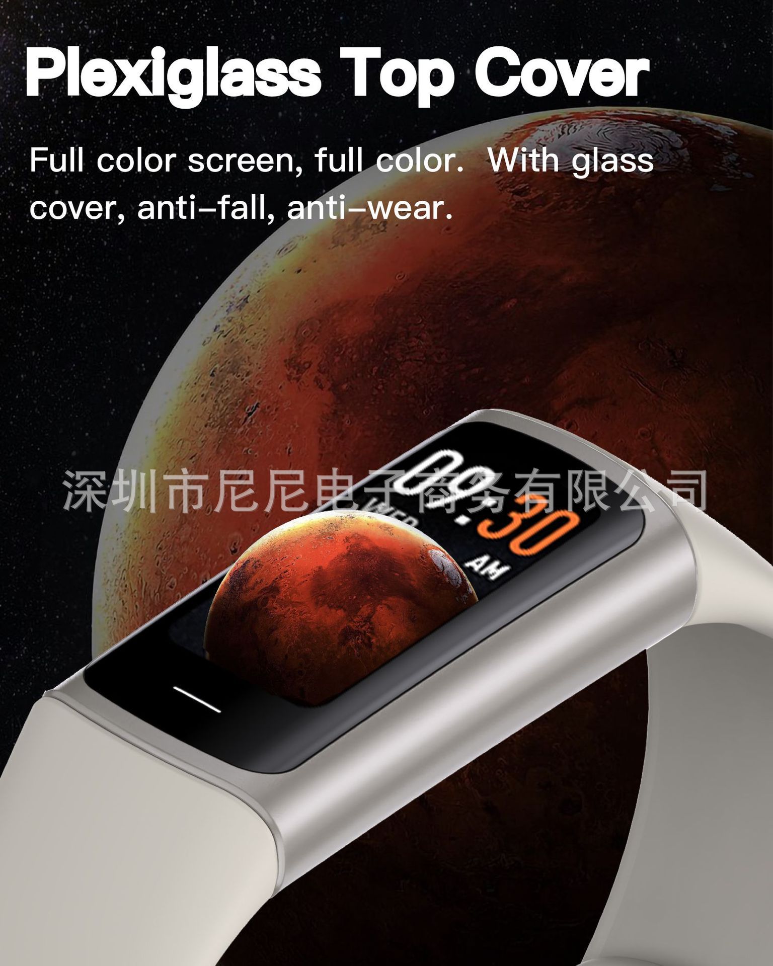 New fashionable and smart fitness wristband for foreign trade, multi-functional waterproof step-counting watch, blood pressure, sleep monitoring, blood oxygen monitoring undefined