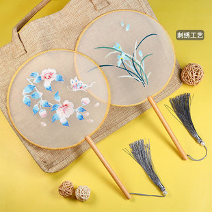 网纱半透双面刺绣竹柄流苏挂饰古风团扇舞蹈生旗袍汉服古装小圆扇-阿里巴巴