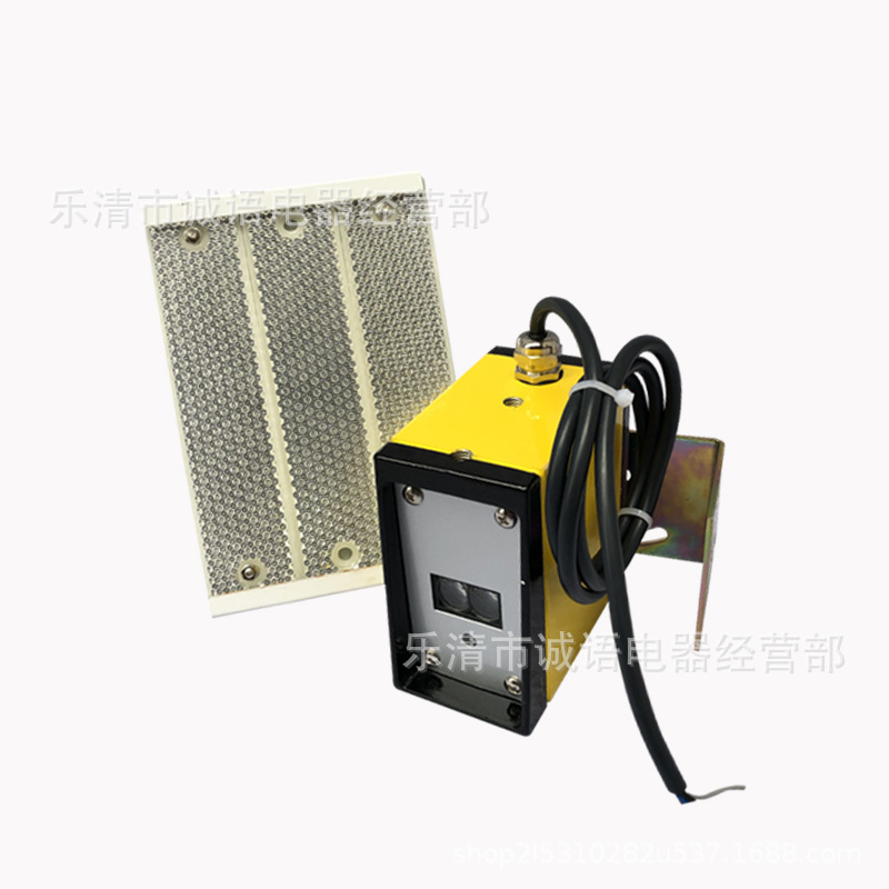 ST-FZVII 行车红外线防撞仪QF-4ML激光防撞仪装置 TKJG2009JG-A