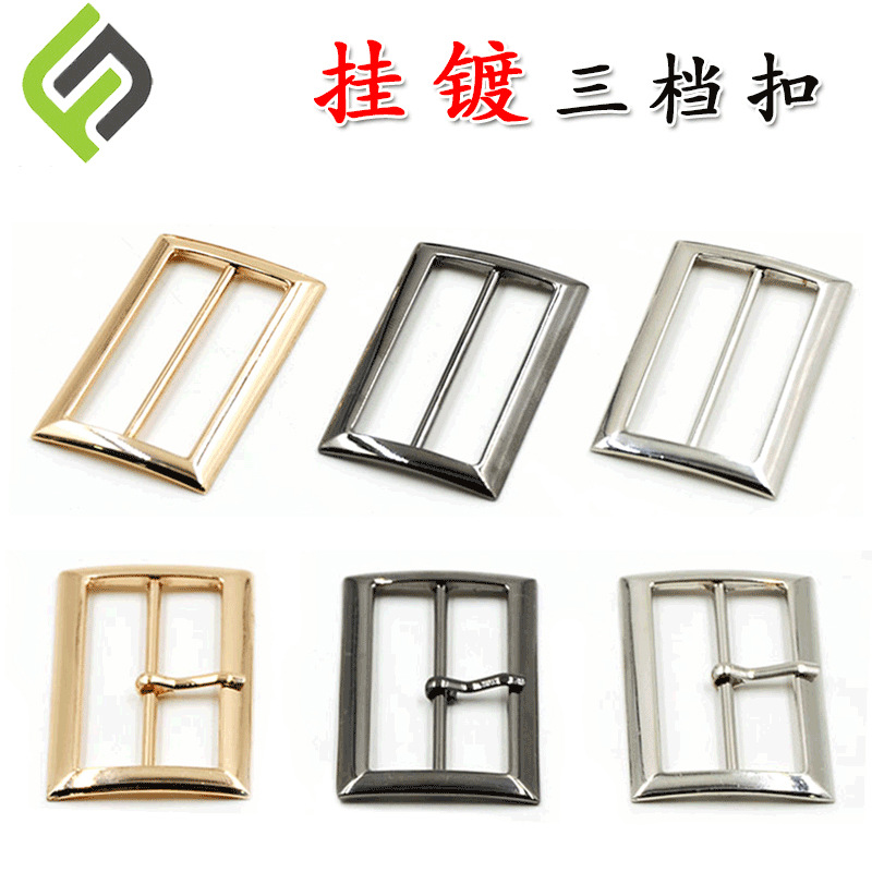 High-end metal belt