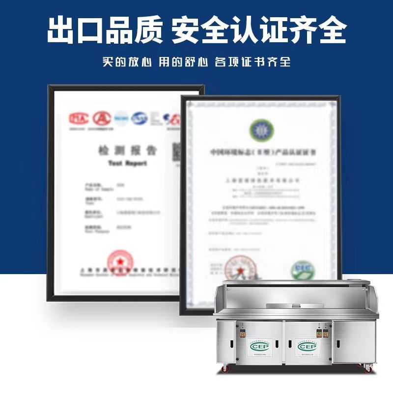 플래그십 모델 [정화 98] 2024 환경 인증 - 기계 1대, 인증서 1개, 10년 보증, 환경 보호 포함