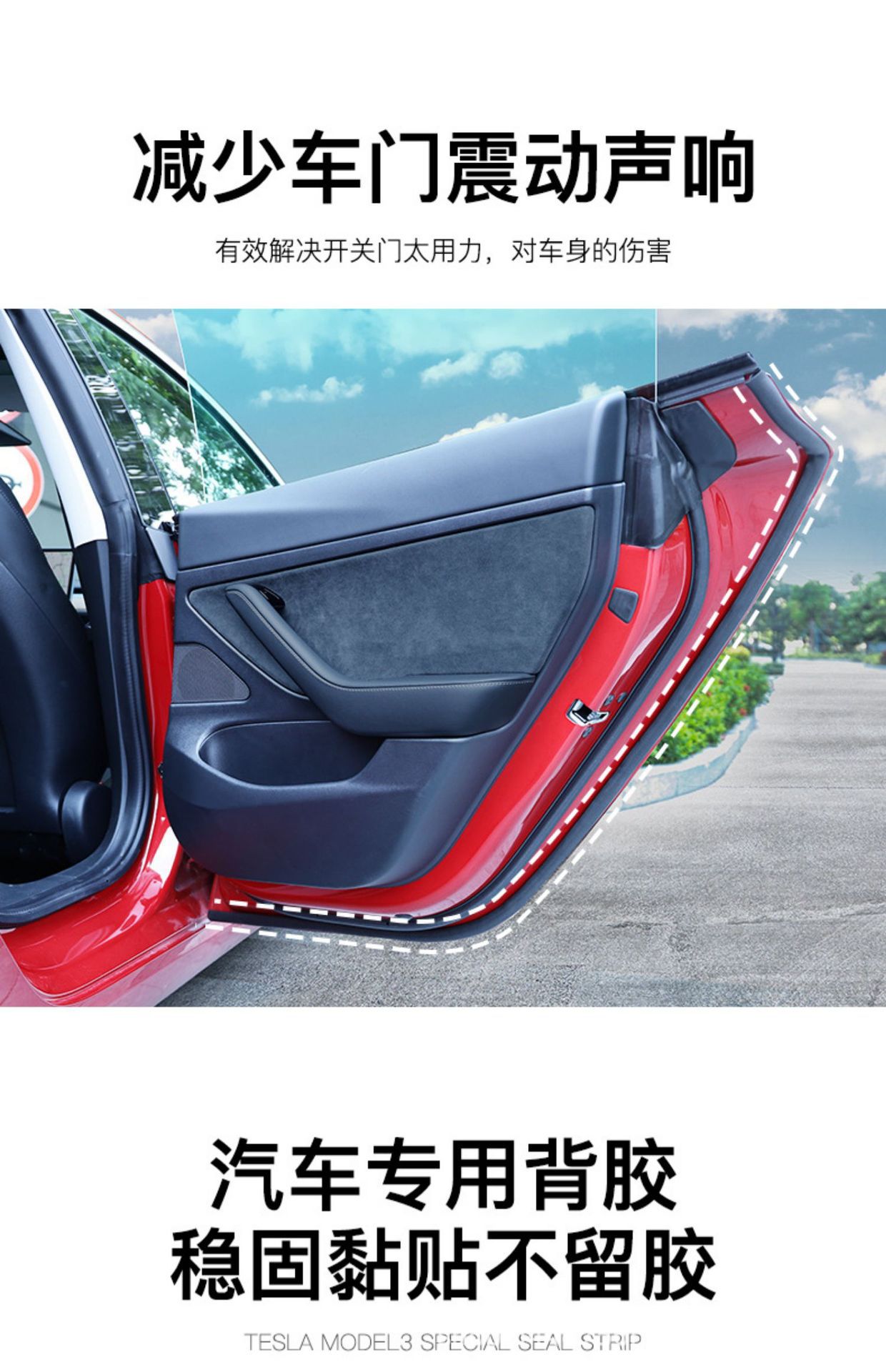 详情图片_07.jpg