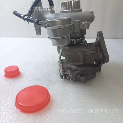 Vf48 Va440057.Vb440057.Vc440057..14411Aa700.14411-Aa7001 Supercharger