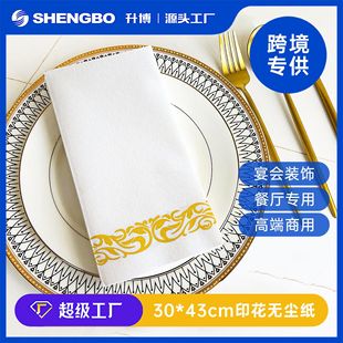 ����43*30CM�o�m�� ӆ��LOGO�Ƶ��Ɍ��ͽ��� ���R�d�o�m����ӡ��
