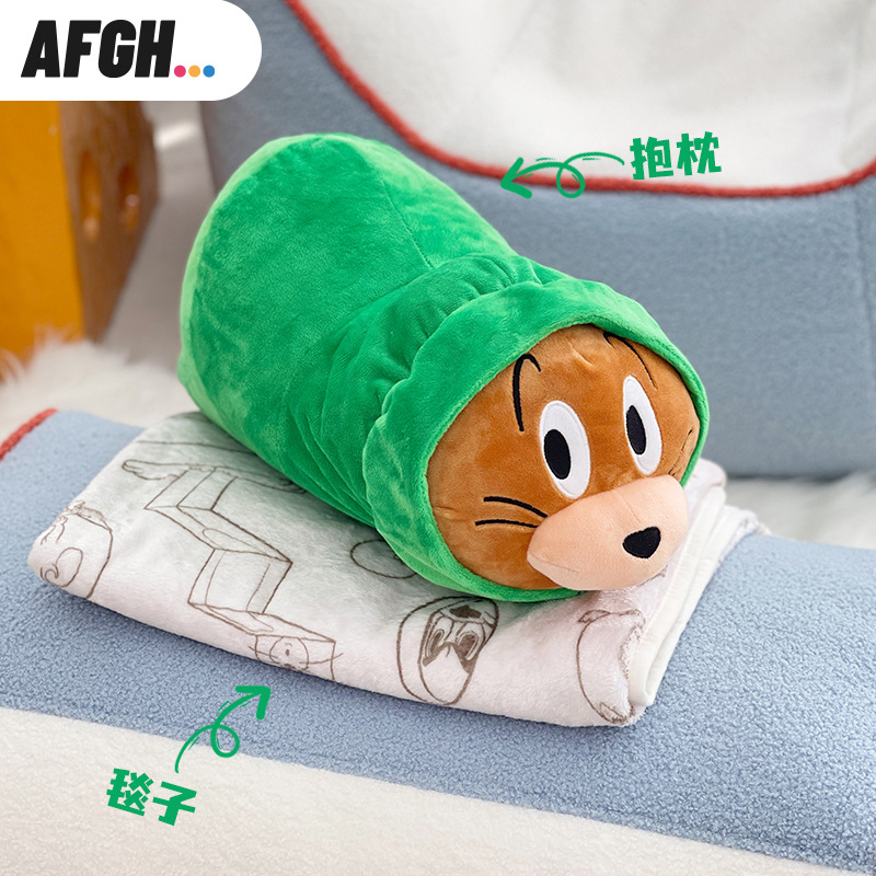 【售完无补】正版猫和老鼠周边水管Jerry抱枕毯可爱毛绒搞怪沙发
