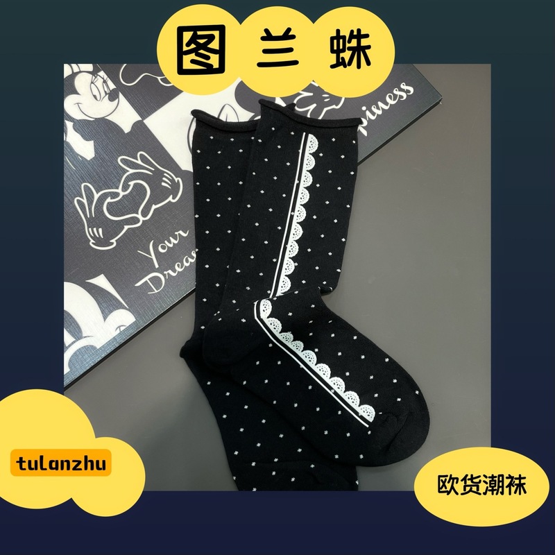 时髦袜子女欧货个性潮袜秋冬新款黑色波点仿蕾丝ins简约中筒袜|undefined