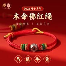 2026������t�K����R�걾����t���K�п��������_�t�K�����KŮ