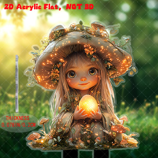 2D Flat Bohemian Style Elf Garden Plug-In Acrylic Craft Outdoor Potted Lawn Decoration Ground Plug-In