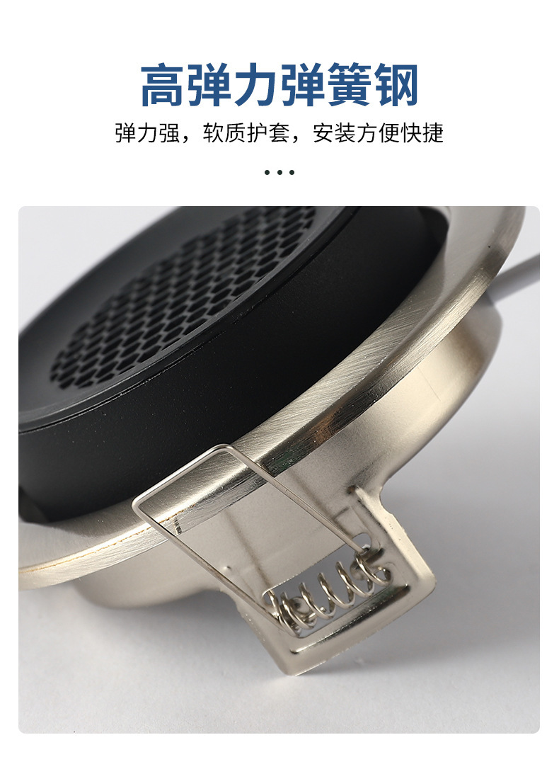 详情页_10.jpg