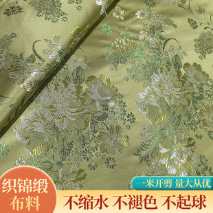 ����ĵ������150�T�����L�I�� ���\�����\���b����ɳ�l���b����