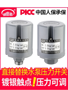 ȫ�Ԅ�ˮ�É����_�P�������ˮ�����ÿ��{ˮ���������ÿ��������