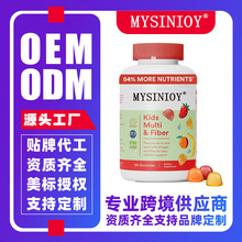 Kids Multivitamin and Fiber GummiesͯͺϾSغwSܛ