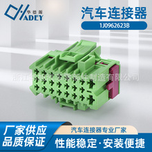 23�ĸ���������܇�B����1J0962623B�����m��X�п���X�����