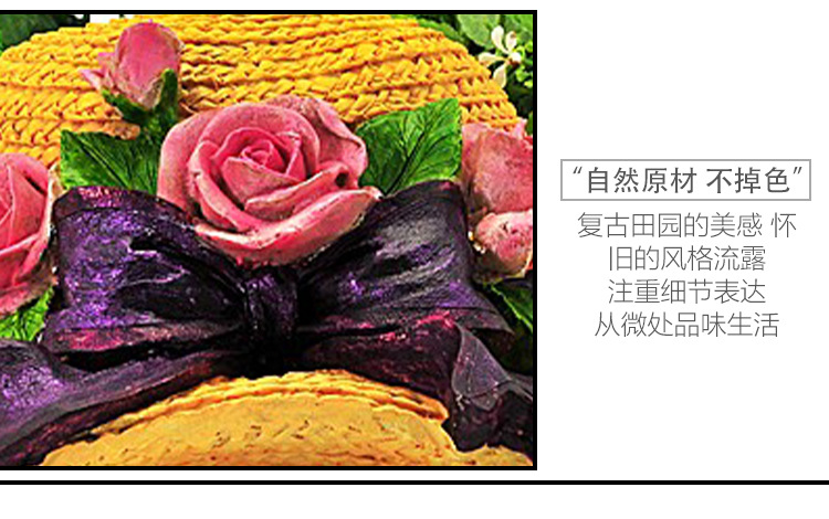 草帽_11.jpg