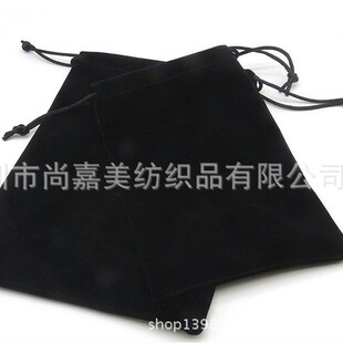 ��ɫ�q����13*15CM ����b�� �������ڴ� �q�������l �Ƅ��Դ