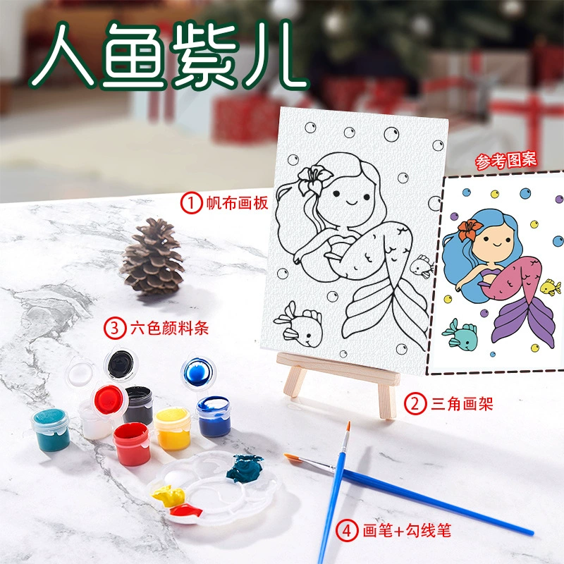 博艺宣 Creative cartoon cute coloring book, set, toy, hand painting, graffiti, handmade