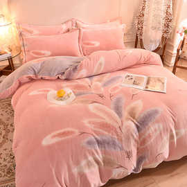 冬季加厚双面牛奶绒床上四件套高端珊瑚绒床单法兰绒被套加绒九绒