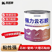 �ʯ�zʯ�ĸɒ�ճ�Y����ʯ���a��ɷ�ˮ�͸ߜ�ճ�ϴɴu���aab�z