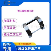 �칤����荙CXR150 �ھ�C�����C����荙C �o����o܉��