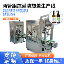 �ܸ�ۙ���b���w���a���C�͹��b�C���Sʽ�p�^ʳƷ���b�C���w�����l